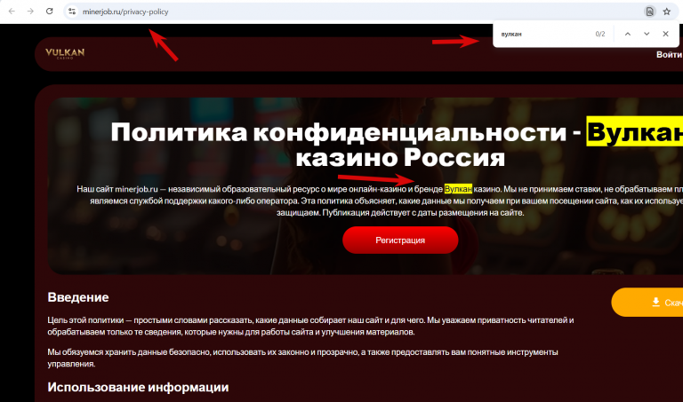 2025 10 23 16 51 01 png