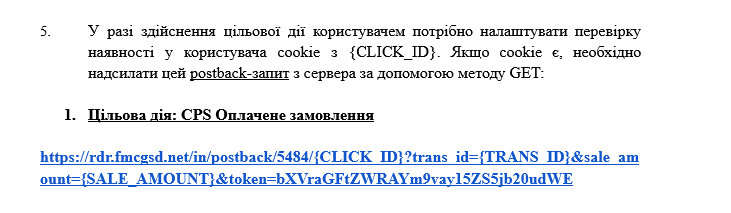 2025 07 24 13 53 26 png