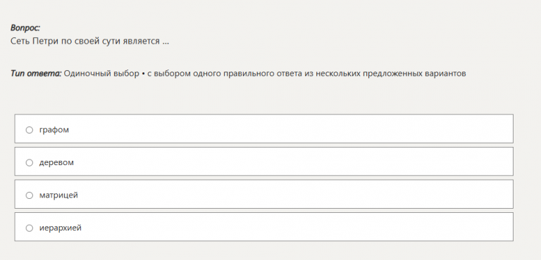 2026 01 10 21 52 08 png