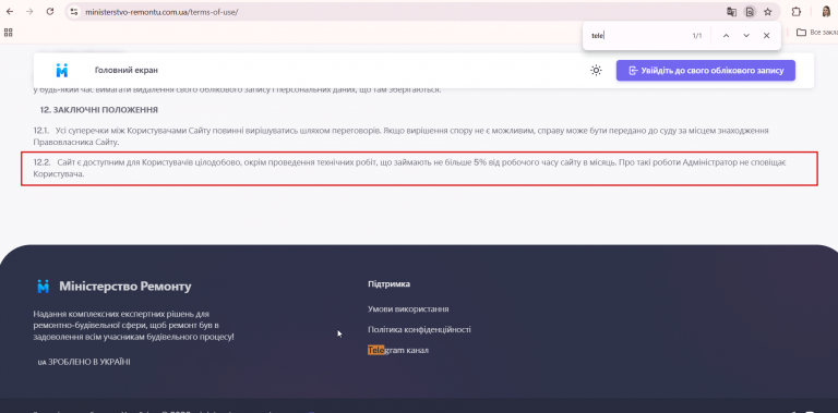 2026 04 29 10 29 39 png