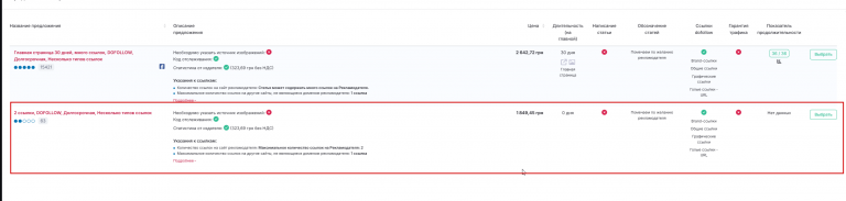 2025 12 01 11 56 13 png