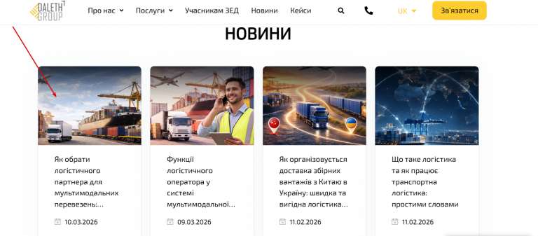 2026 03 11 10 30 09 png