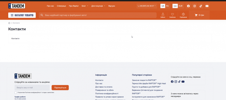 2026 03 11 12 49 42 png