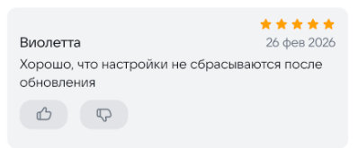 2026 02 27 00 39 16 png