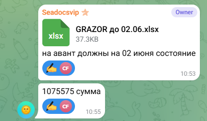 2026 06 02 13 39 33 png