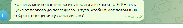 2025 07 30 17 54 45 png