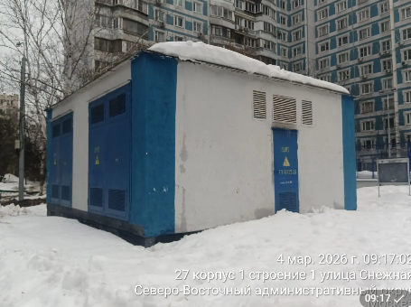 2026 03 04 11 08 30 png