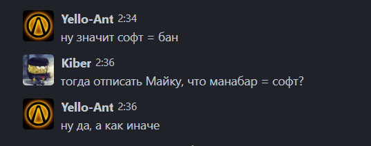 2025 12 11 18 35 18 png