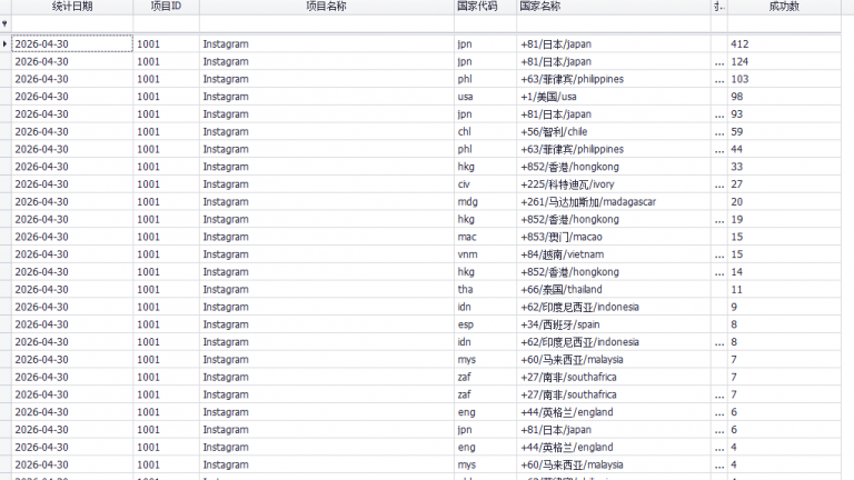 2026 04 30 12 10 49 png