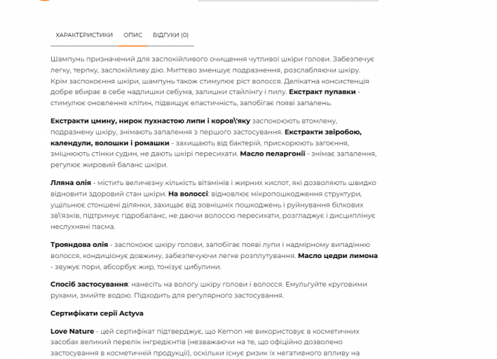 2025 12 02 14 40 54 png