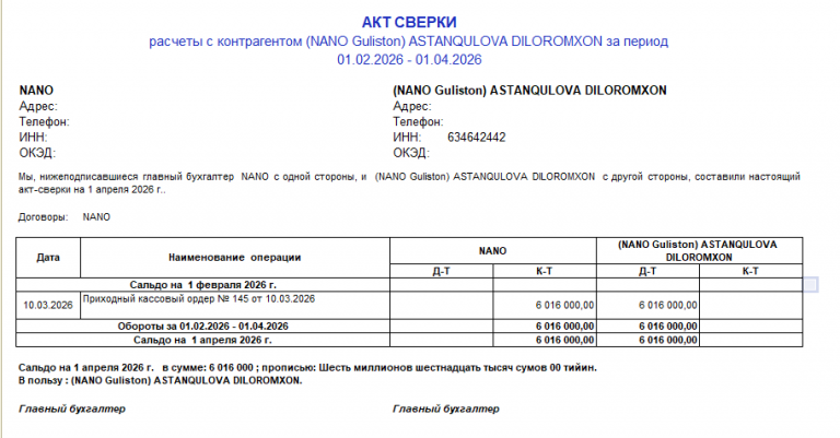 2026 04 01 12 59 59 png