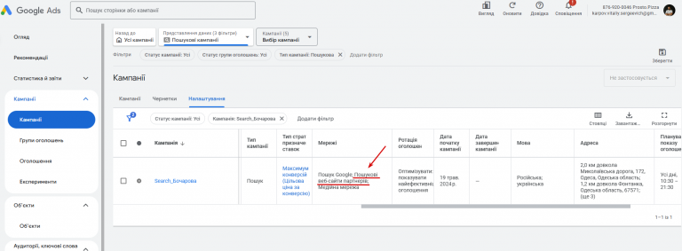 2026 02 05 02 00 41 png