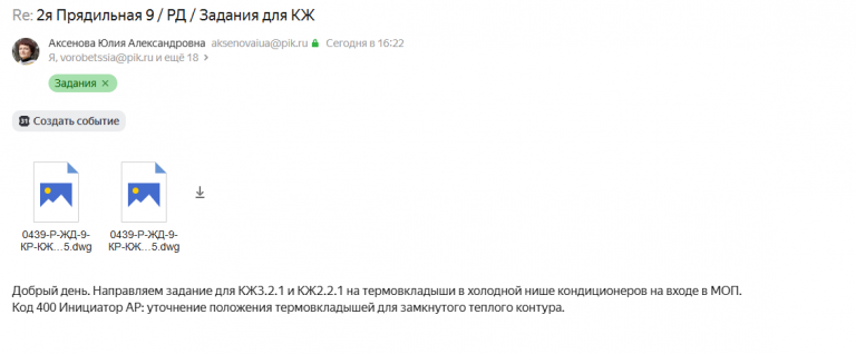 2026 04 15 17 34 23 png