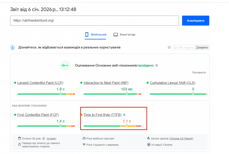 2026 01 06 13 12 58 png