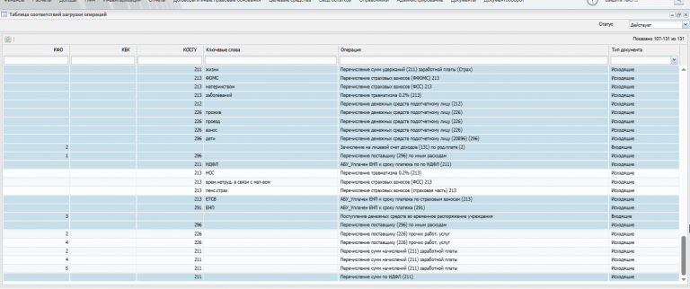 2026 03 06 17 38 33 png