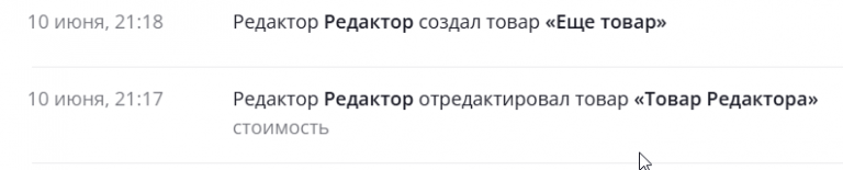 2025 06 10 21 18 33 png