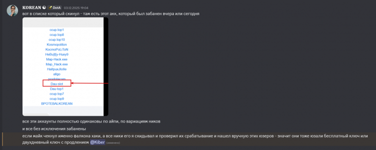 2025 12 05 04 09 36 png