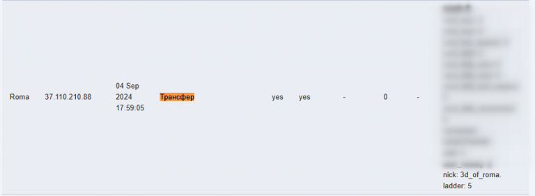 2026 01 04 12 09 49 png