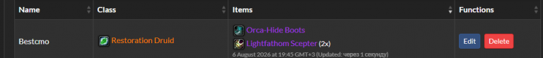 2026 08 06 19 45 36 png