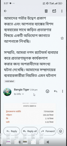 2025 05 22 17 54 19 png