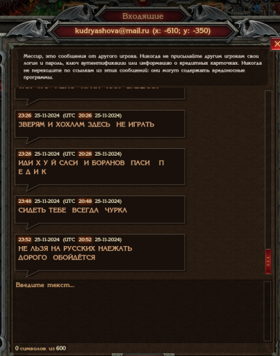 2025 11 01 17 32 53 png