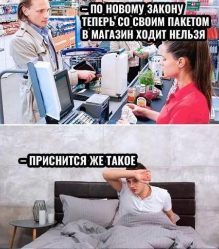 1787430635 jpg
