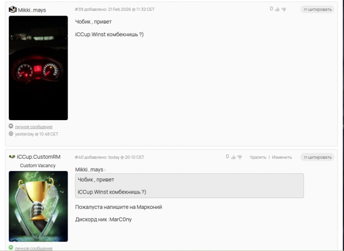 2026 03 03 00 13 02 png