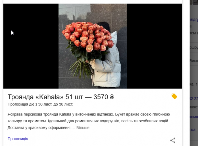 2025 12 03 01 51 23 png