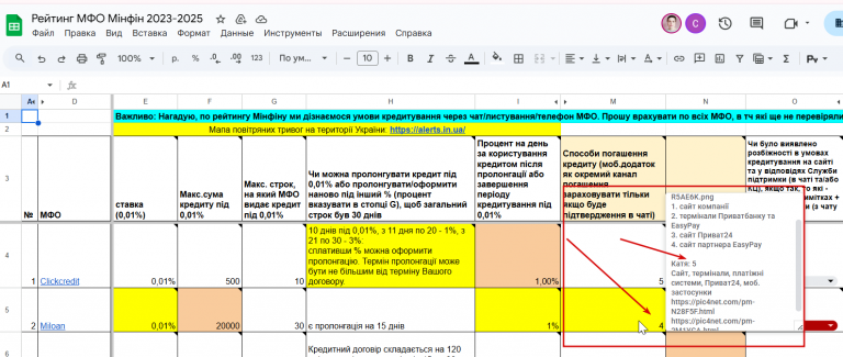 2025 12 22 12 38 17 png