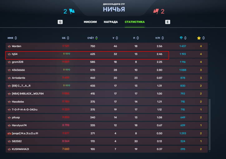 2026 04 16 19 20 52 png