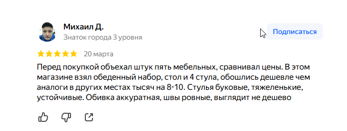 2026 03 23 07 23 08 png