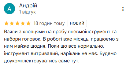 2026 02 25 11 50 58 png