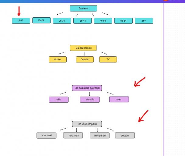 Screenshot 2026 03 13 170413 jpg