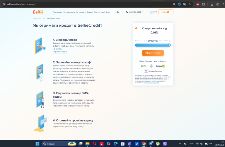 Screenshot 24 png