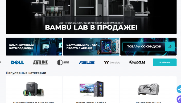 2026 01 30 13 05 21 png