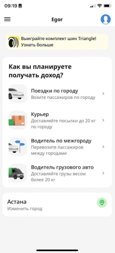 2026 03 04 20 23 29 png