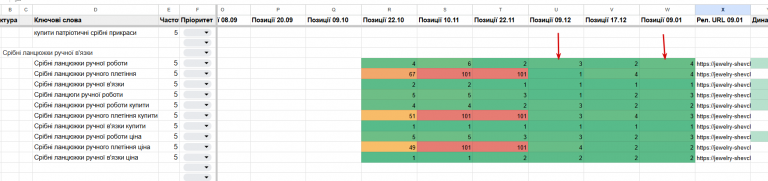 2026 01 09 12 30 50 png