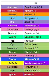 2026 03 20 08 22 50 png