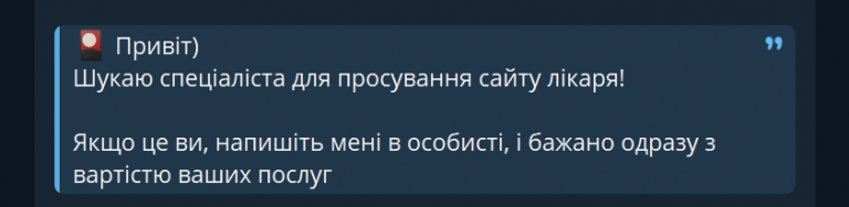 2025 11 19 23 00 56 png