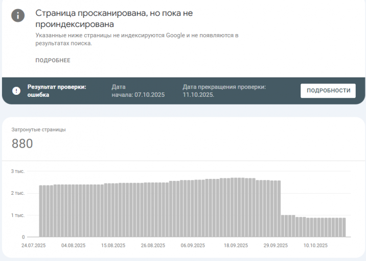 2025 10 22 16 02 04 png