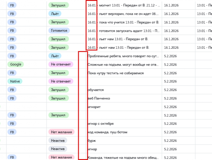 2026 02 05 14 30 08 png