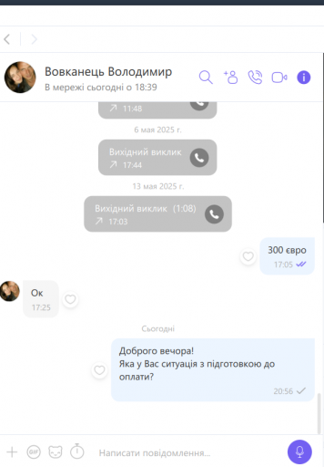 2025 05 27 20 56 27 png