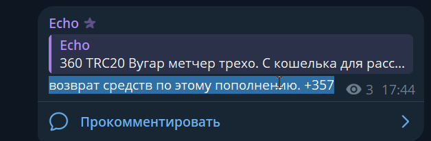 2026 08 03 22 40 07 png