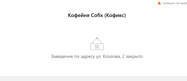 2026 09 07 10 29 38 png