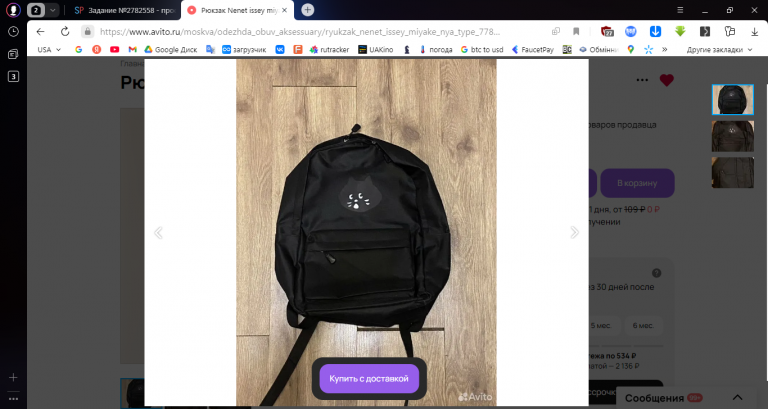 2025 12 17 15 17 43 png