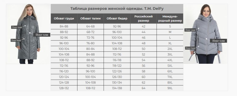 2025 11 11 10 09 50 png