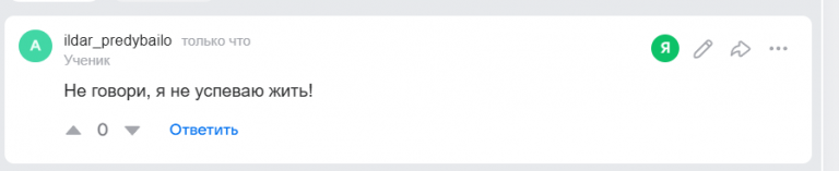 2025 10 22 15 50 35 png