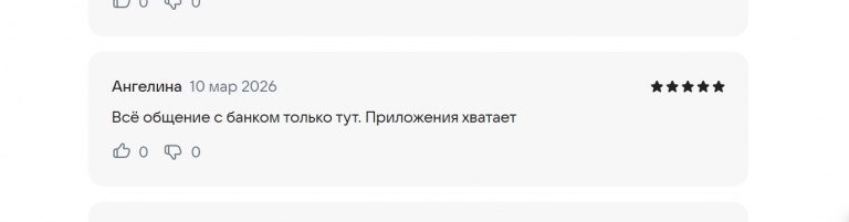 2026 03 10 19 30 17 png