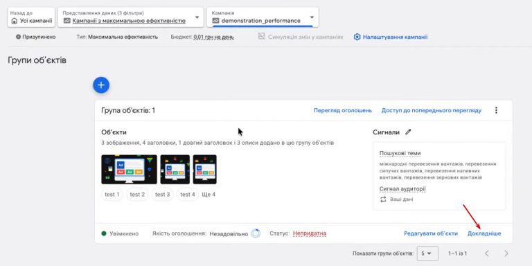 2026 04 04 15 31 25 png