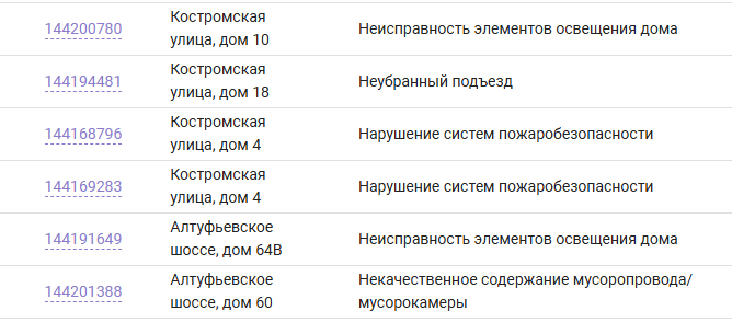 2025 10 22 19 29 23 png